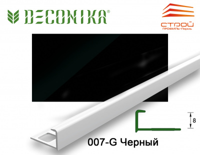 Профиль наружный для плитки 8мм 2,5 м "Деконика" 007-G Черный глянцевый (20шт.)